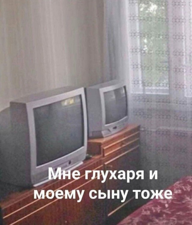 Среды картинки