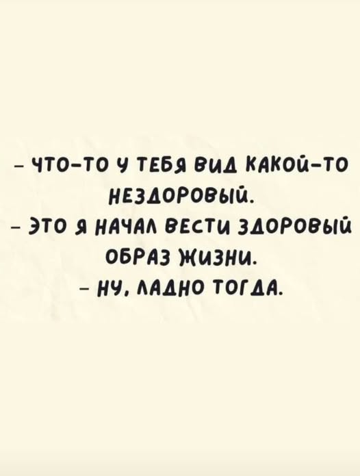 Потная гамсахурдия №1 (Картинки)