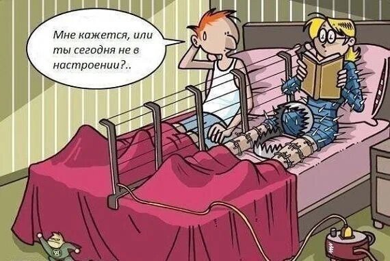 Еще картинки про М и Ж