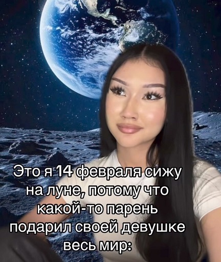 Сильный крот
