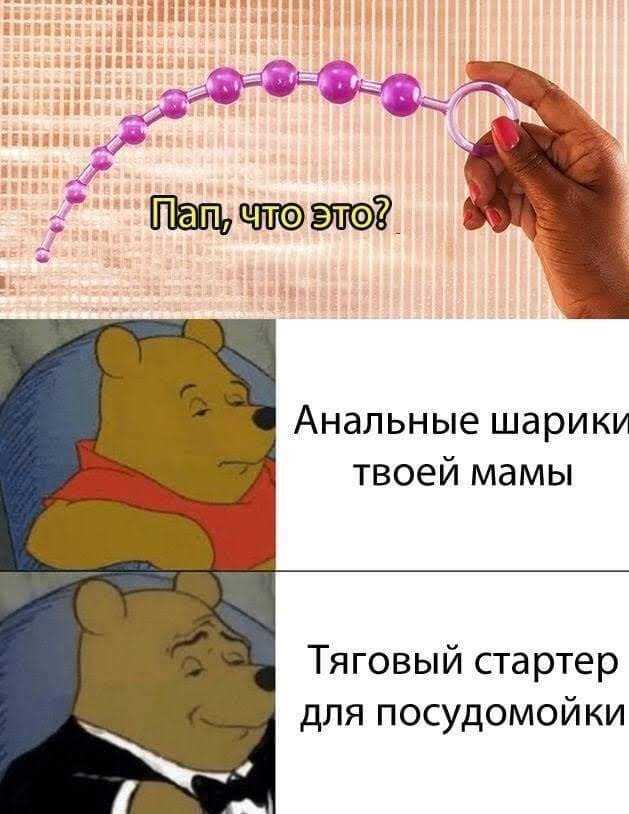Картинки для деградации 147 (разной степени свежести)