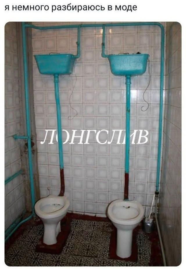 Вторника картинки