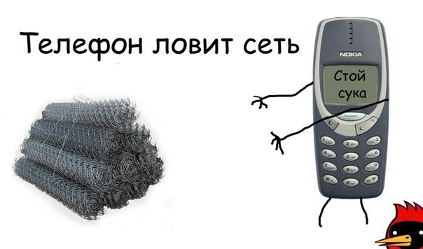 Мегафон пробил дно. Реклама микрозаймов.