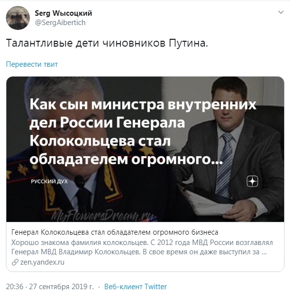 "Бизнес умирает тихо": почему каждый четвёртый предприниматель в России называет своё дело катастрофой