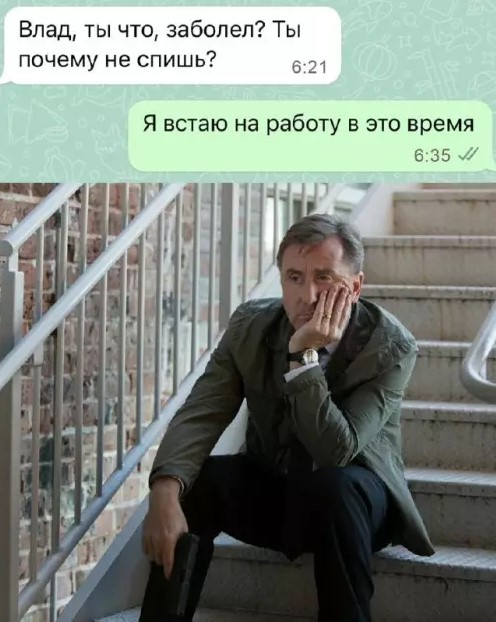 Картиночки, баянчики 23 марта