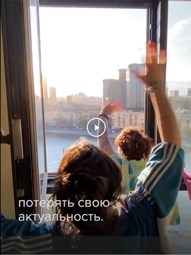 Москвичи отказываются от ремонта и выбирают жить здесь и сейчас