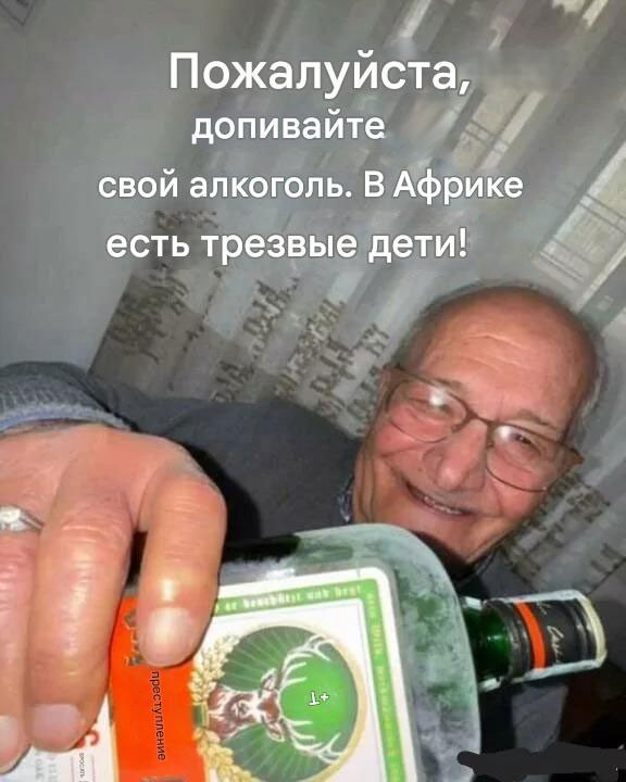 Картинки из мусорной корзины 02.05.26