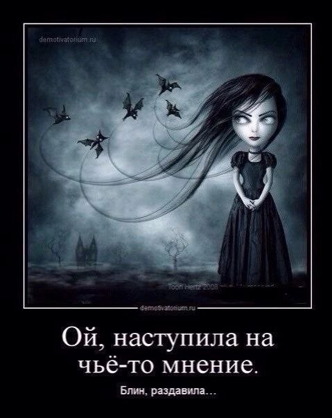 Тяжело быть учителем⁠