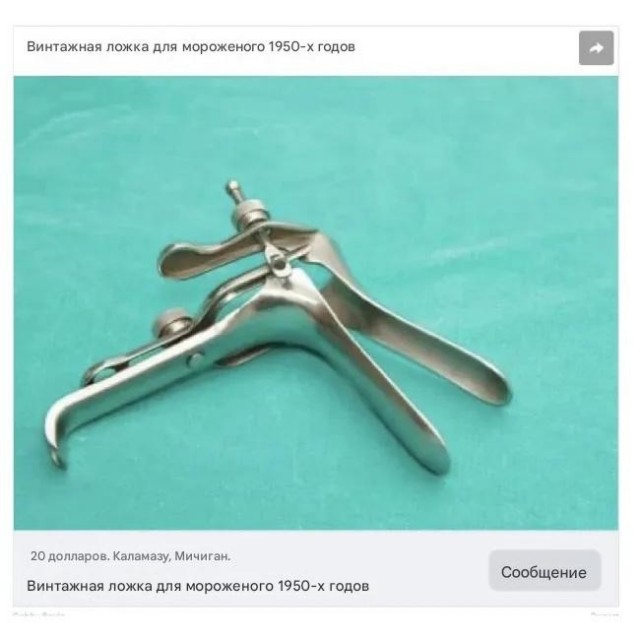 Картинки для деградации 227 (разной степени свежести)