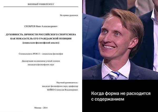 Говорят, что в СССР жить было лучше, чем сейчас в России. Давайте сравним?