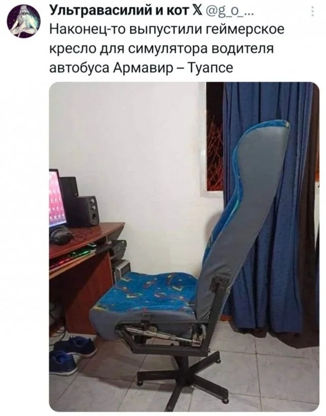 Веселые картинки в пятницу (17.07)