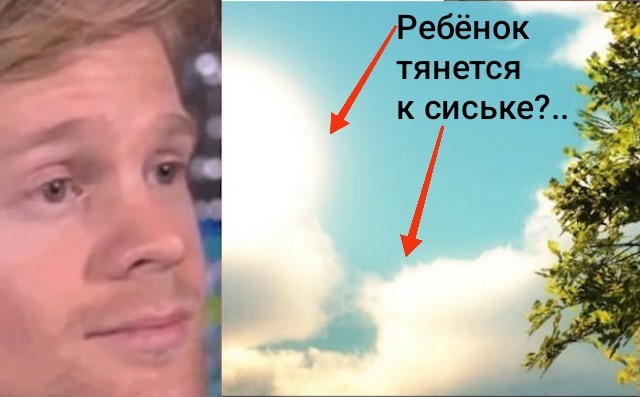 Веселые картинки в маленькую пятницу (29.07)