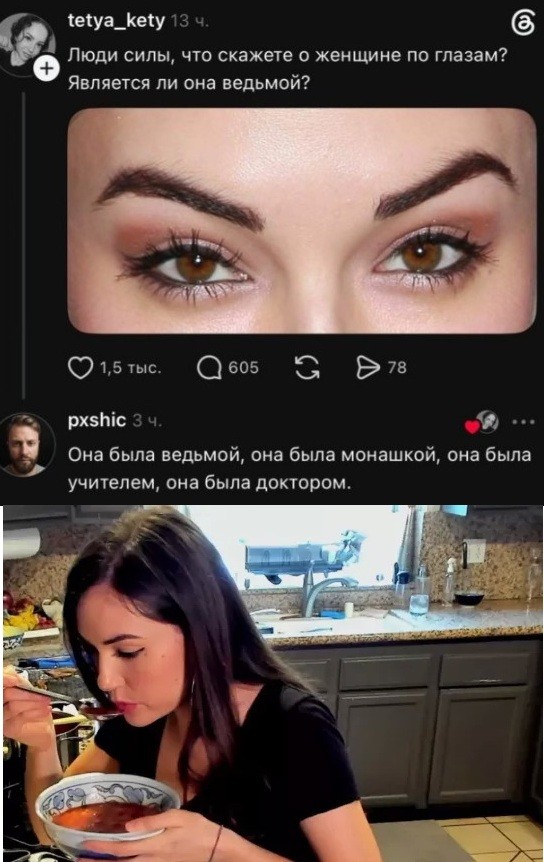 Веселые картинки в понедельник (12.10)