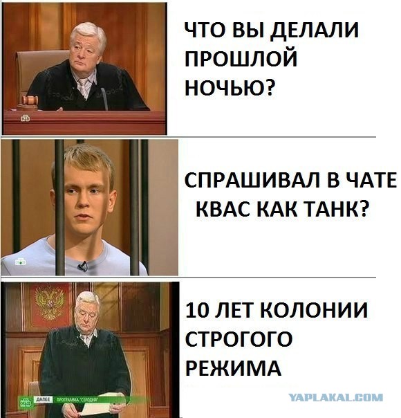 Wargaming 6