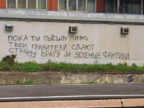 А с чем вы пьёте пиво?