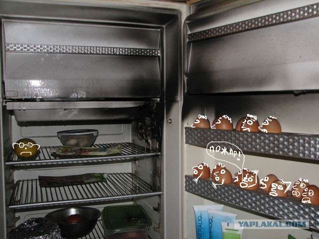 От мороза до пожара - один шаг!