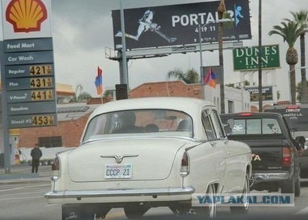 Автомобильные номера из Нью-Йорка