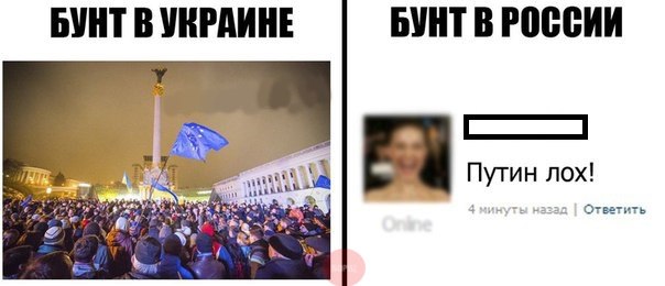Нет слов...
