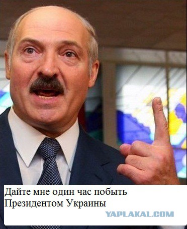 Азарова, сбежавшего в Вену, массово "троллят"