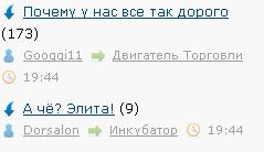 ЯП сам по себе заставляет улыбнуться