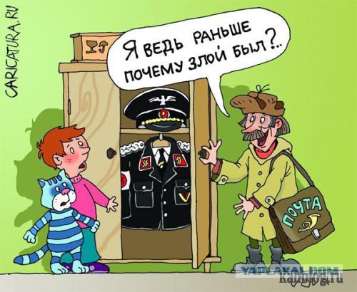 Подборка карикатур