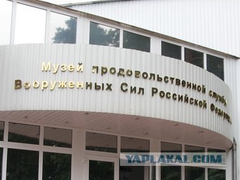 Питание советских космонавтов
