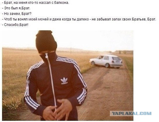 Комменты