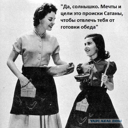 Веселые картинки.