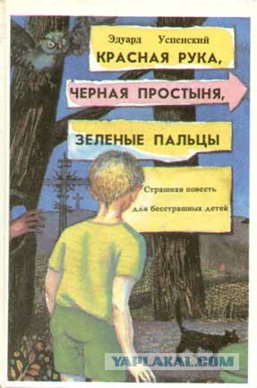 А оказывается мы уже старые!