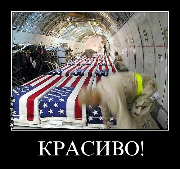 Новая звезда на стене в Лэнгли