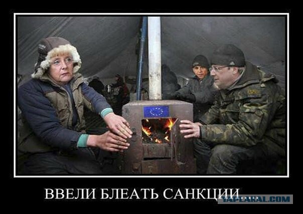 Кризис в Украине глазами карикатуристов