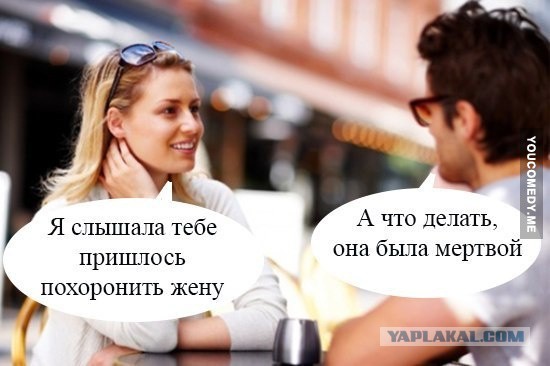 Смешные картинки из соц. сетей.