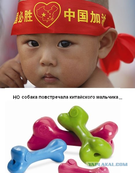 Очень короткая сказка