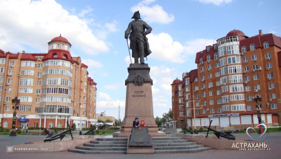 Главная достопримечательность твоего города