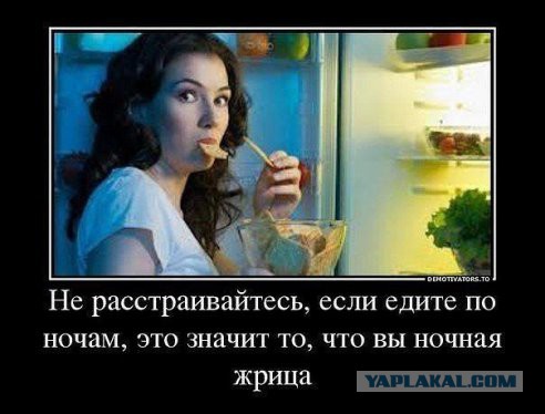 Демотиваторов пост, добавляйте свои