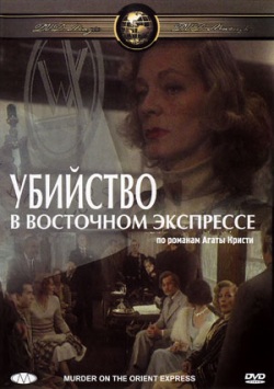 20 шикарных кинодетективов