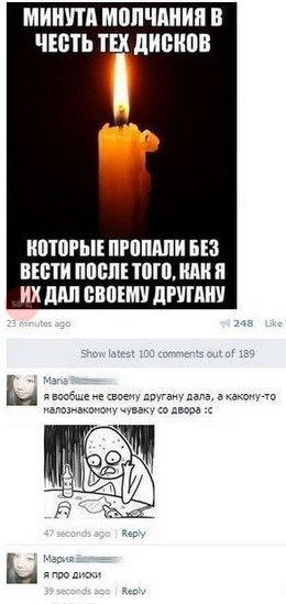 Не юкки ради, улыбки для...
