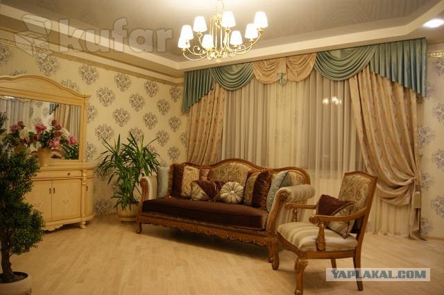 Купил квартиру...