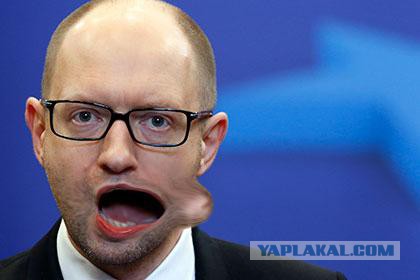 Весёлые картинки