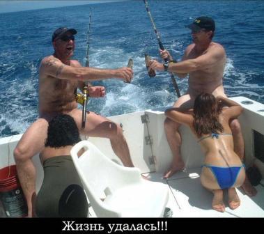 Разминка - тренировка...