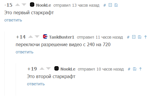 Смешные комментарии из соц сетей