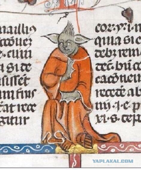 Средневековое веселье