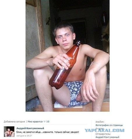 Маразм крепчает