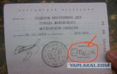 Просто подпись преподавателя