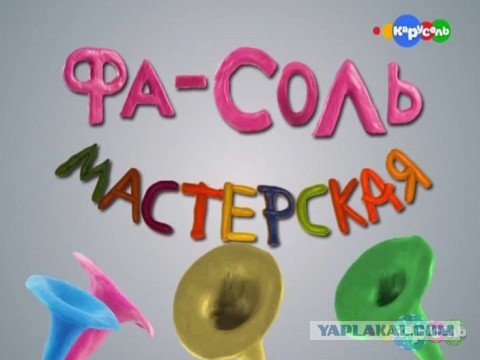 Вот такое 8 марта...