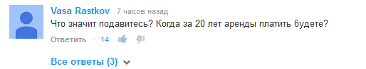 Мечты сбываются, как сбылась моя мечта