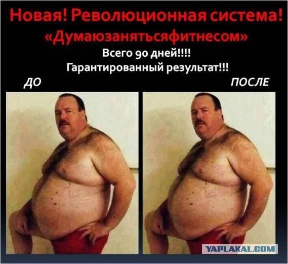 Разные стороны одного и того же
