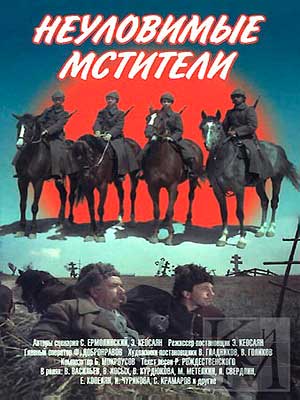 Фильмы, на которые мы в детстве бегали в кино