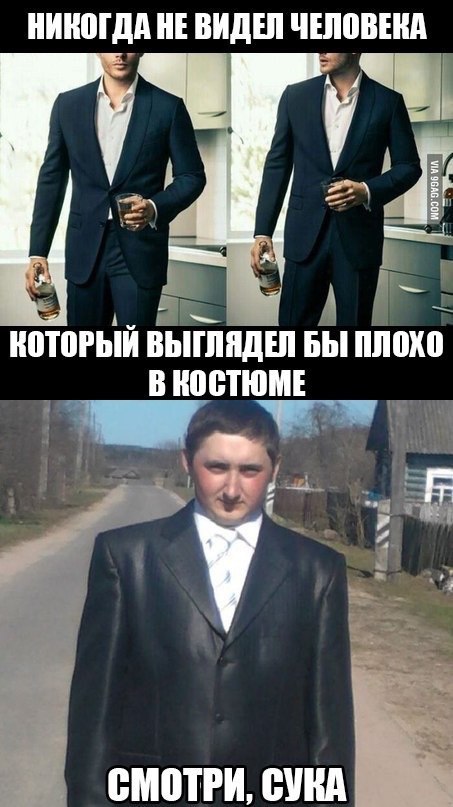 Картинок пост