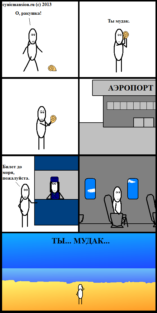Очередная подборка приколов